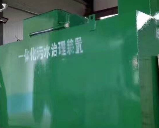互助卫生间测漏水