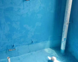 互助卫生间防水多少钱