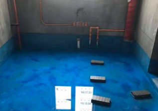 互助卫生间防水步骤